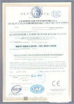 古县智慧导览界面示例